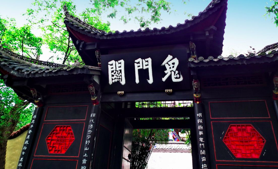 传说中阎王以下的鬼差为何有姓无名？皆因这部奇书