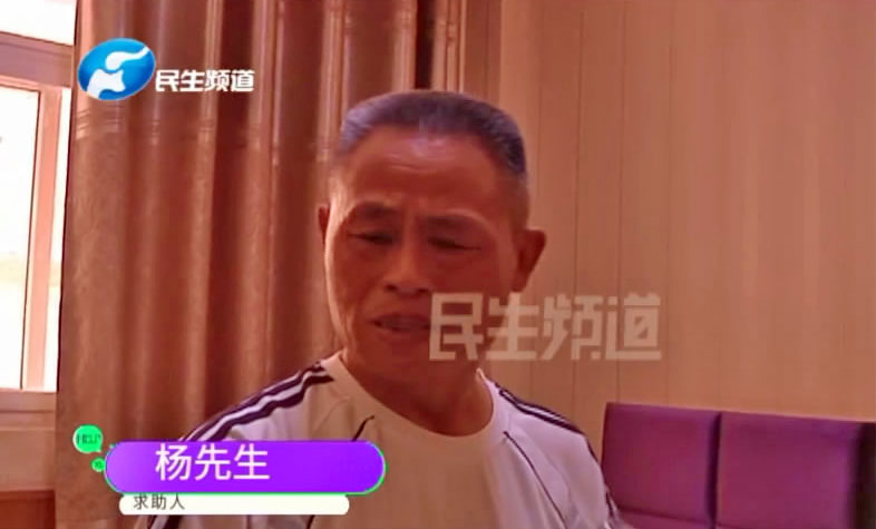 多子多福不靠谱，百岁老母亲住宾馆度日，4个孩子为养老踢皮球