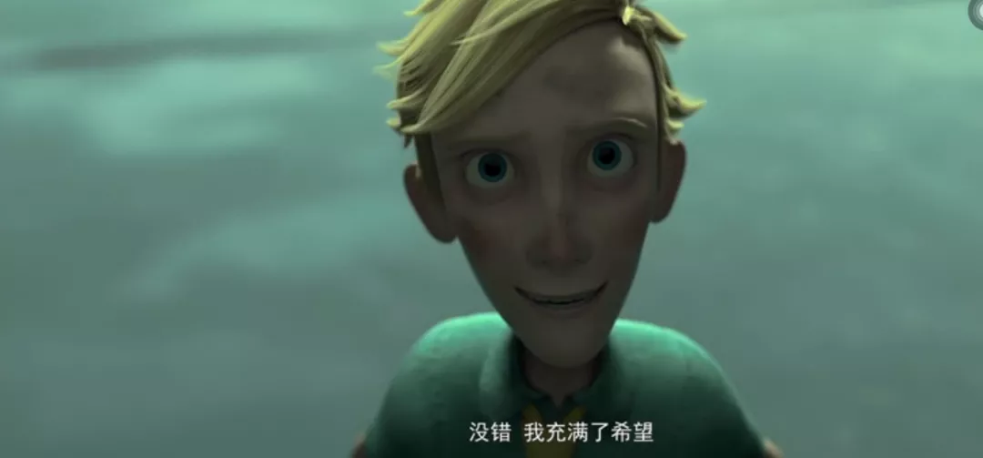 這是一部成人動畫，給長大的我們