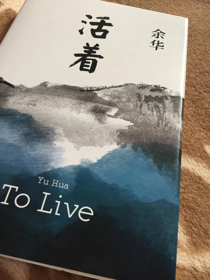 2019年度十大畅销书 2019畅销书排行榜 2019必读书单