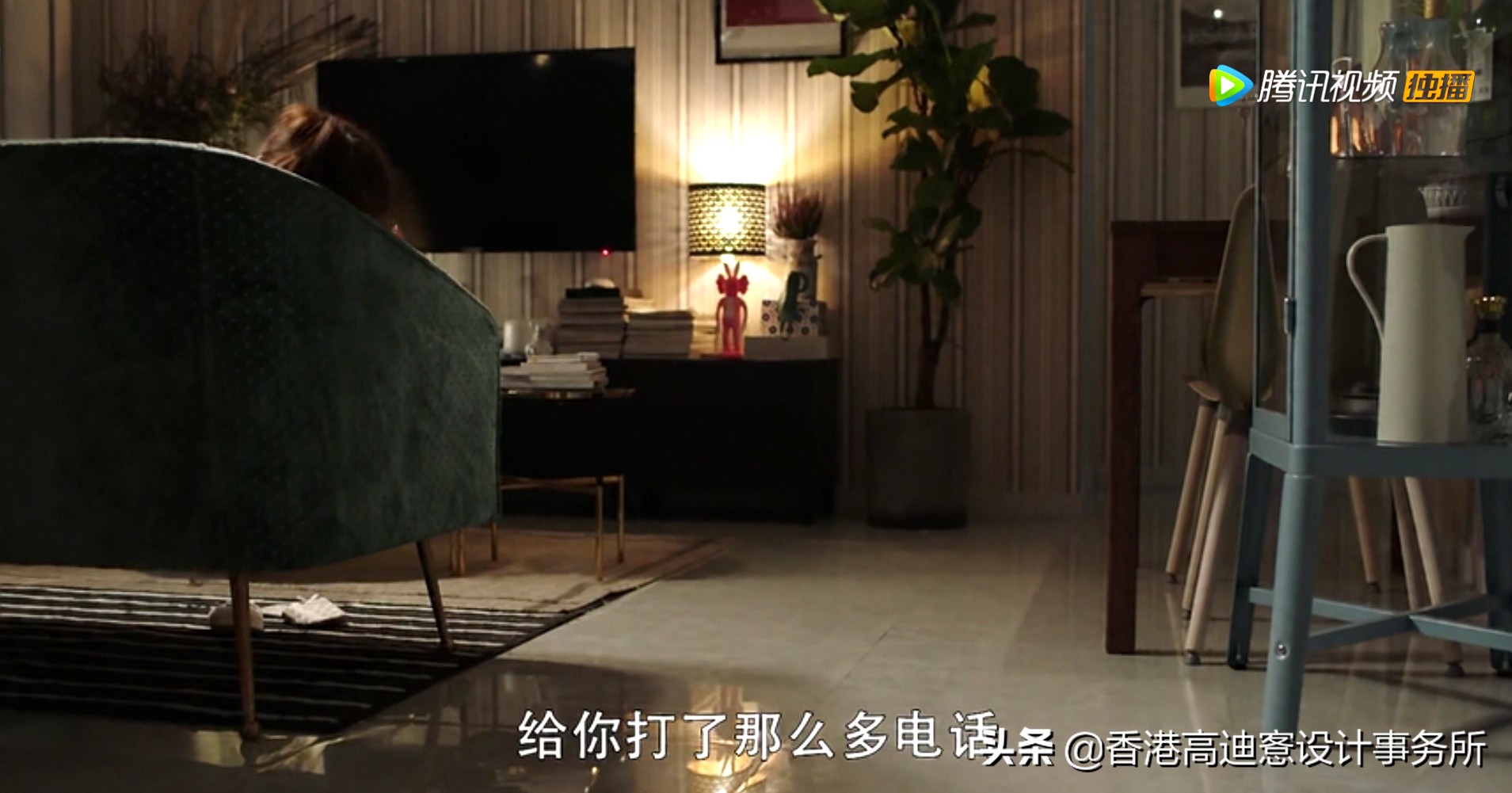 剧里的家｜浅析热播剧《三十而已》中的家装设计