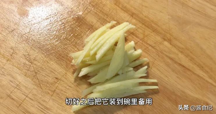 枸杞搭配鸡蛋，原来好处这么多，很多人还不知道，太实用了