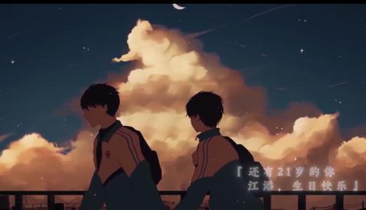 木苏里经典语录：这些深情动人的句子，写出了整部书的核心