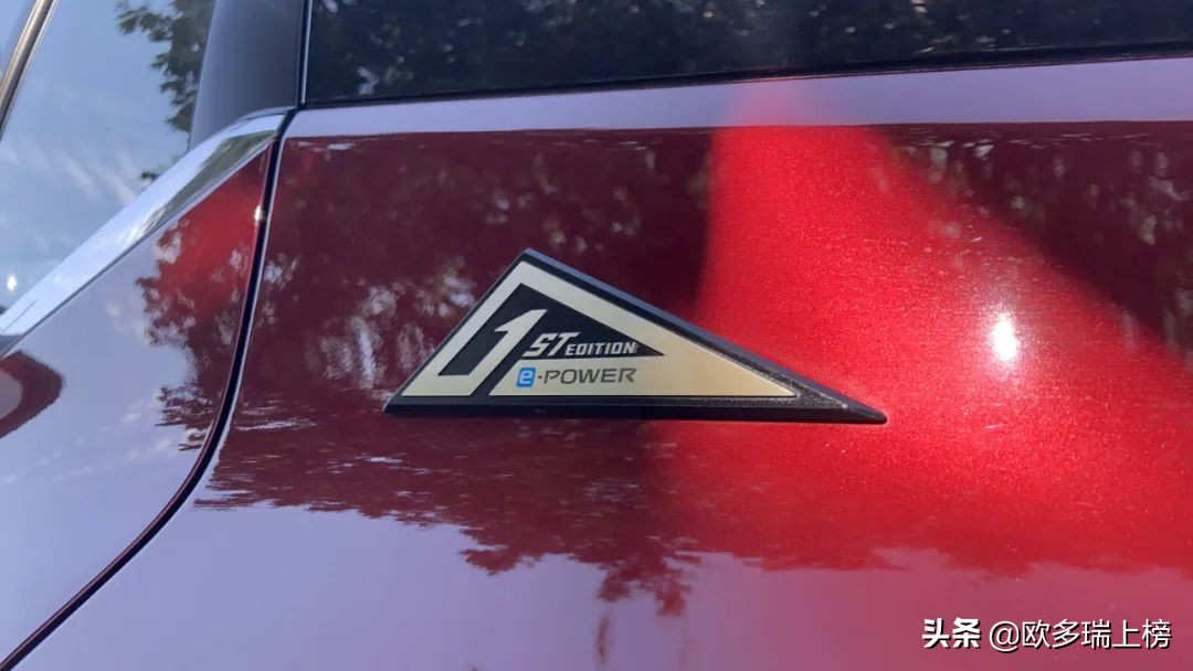 e-POWER轩逸：低油耗是特色，纯电驱是卖点