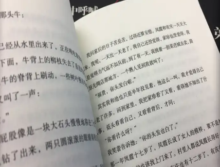 余华《活着》10句经典语录：人生的道理，越早明白越好