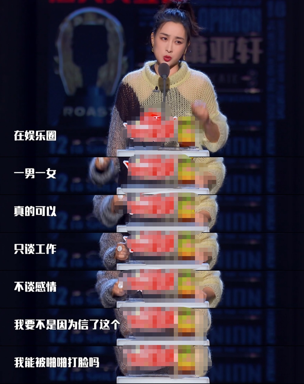 风光时闺蜜相称，潦倒时落井下石，盘点娱乐圈的6对“塑料好友”