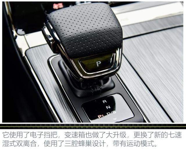 配置性能全面升级，全新荣威RX5 PLUS，值得购买的车型推荐