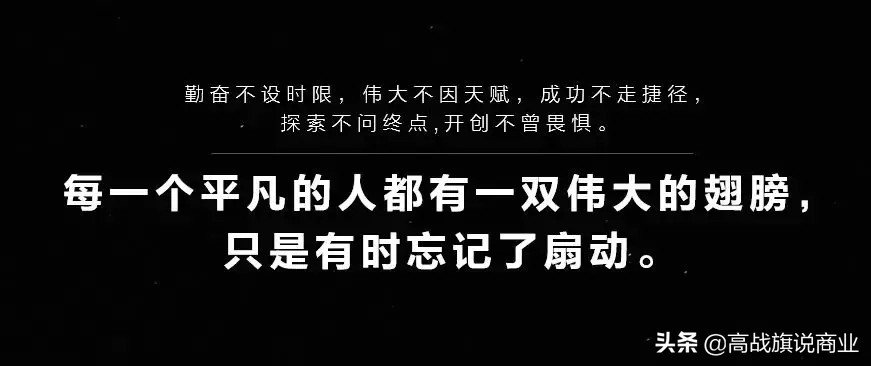 赚钱需要“人格独立”，更需要“自我觉醒”（完整版、纯干货）