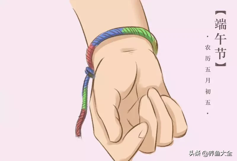 端午节：致爱我和我爱的人