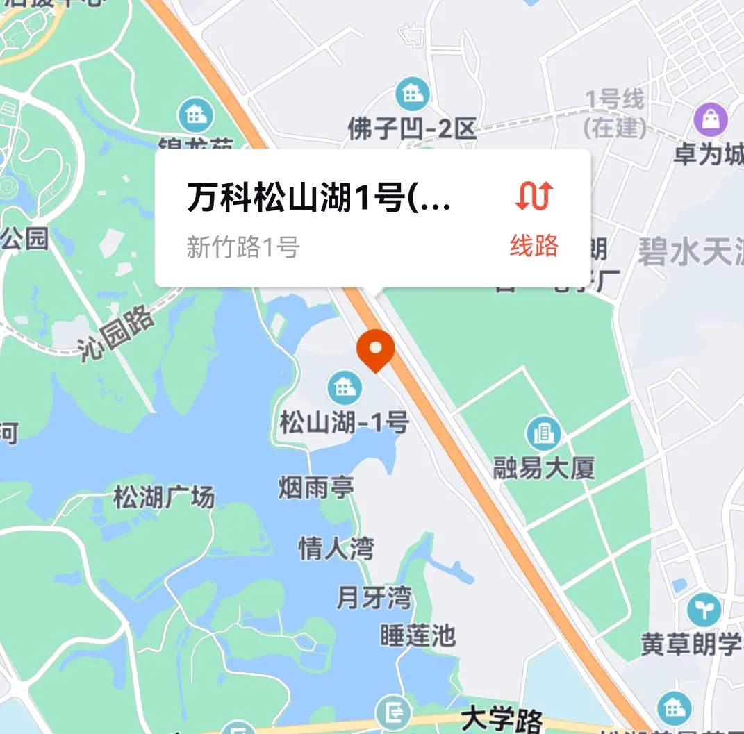 东莞十大豪宅曝光了：最高12万/㎡，总价超5000万...