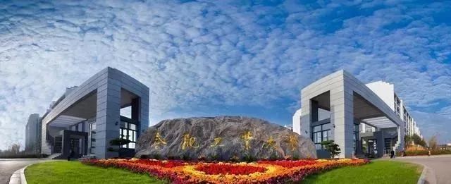 2所985、4所211开始一本补录，把握低分捡漏的机会，速看