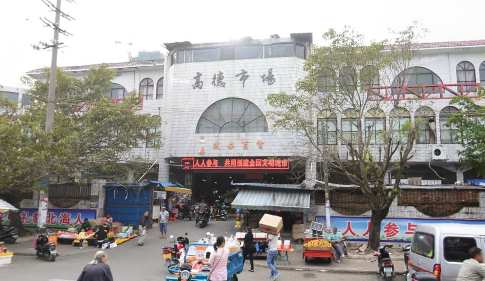 北海哪里有鲜活海鲜批发市场(北海海鲜市场有哪些以及买海鲜注意事项)