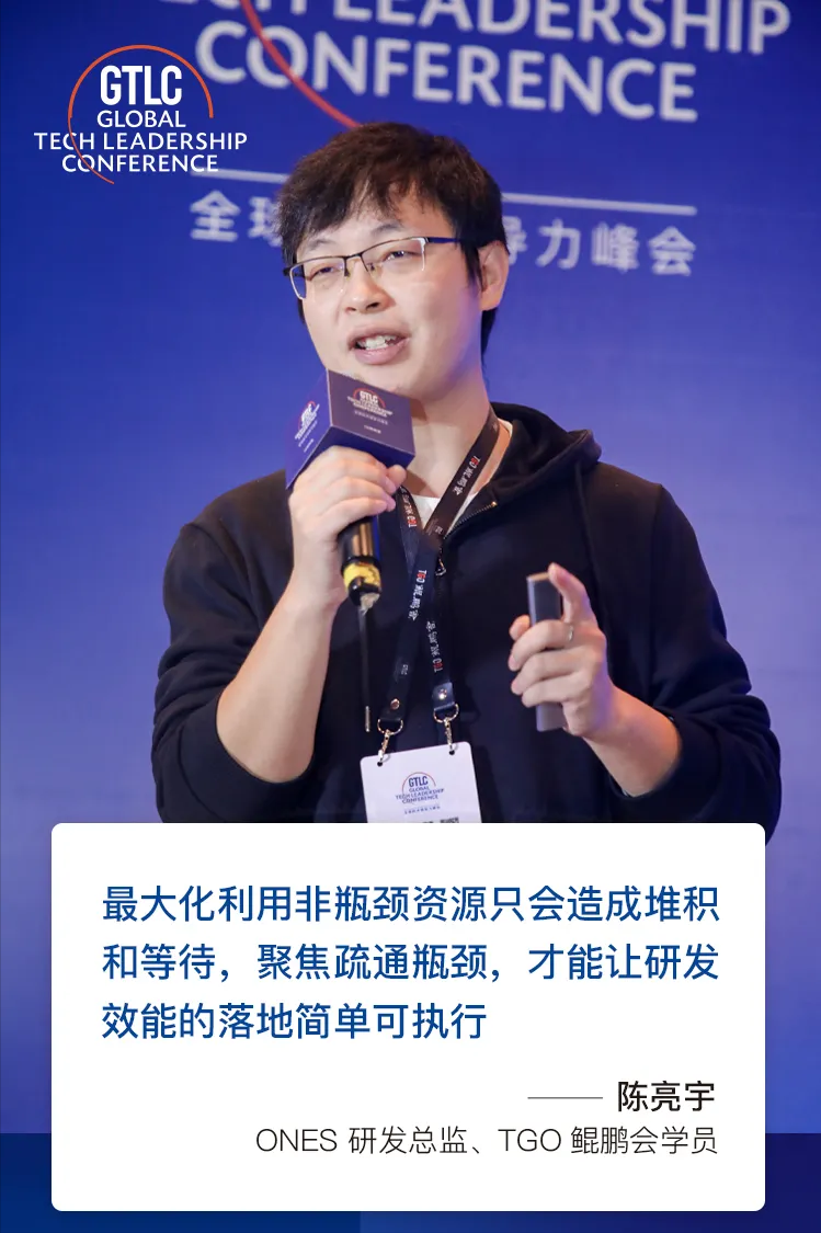 近300位科技领导者汇聚杭州，共探科技创新大势