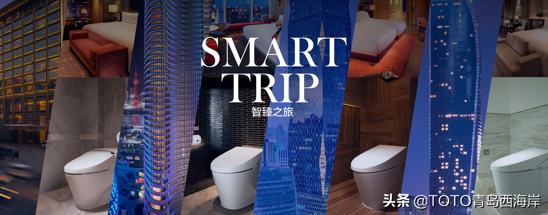 智能坐便器常见的问题以及解决方法集合