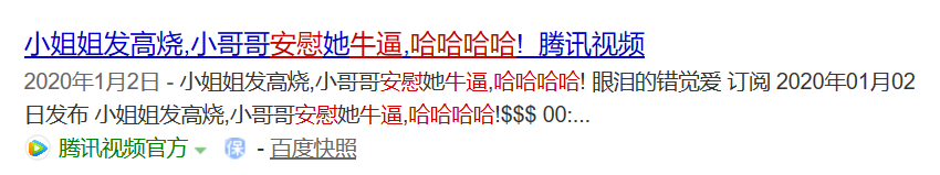 难过时听朋友说这些安慰话，我分分钟想跟Ta断绝关系