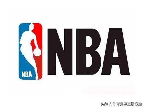 NBA常规赛视频直播预告（11月24日 星期日）