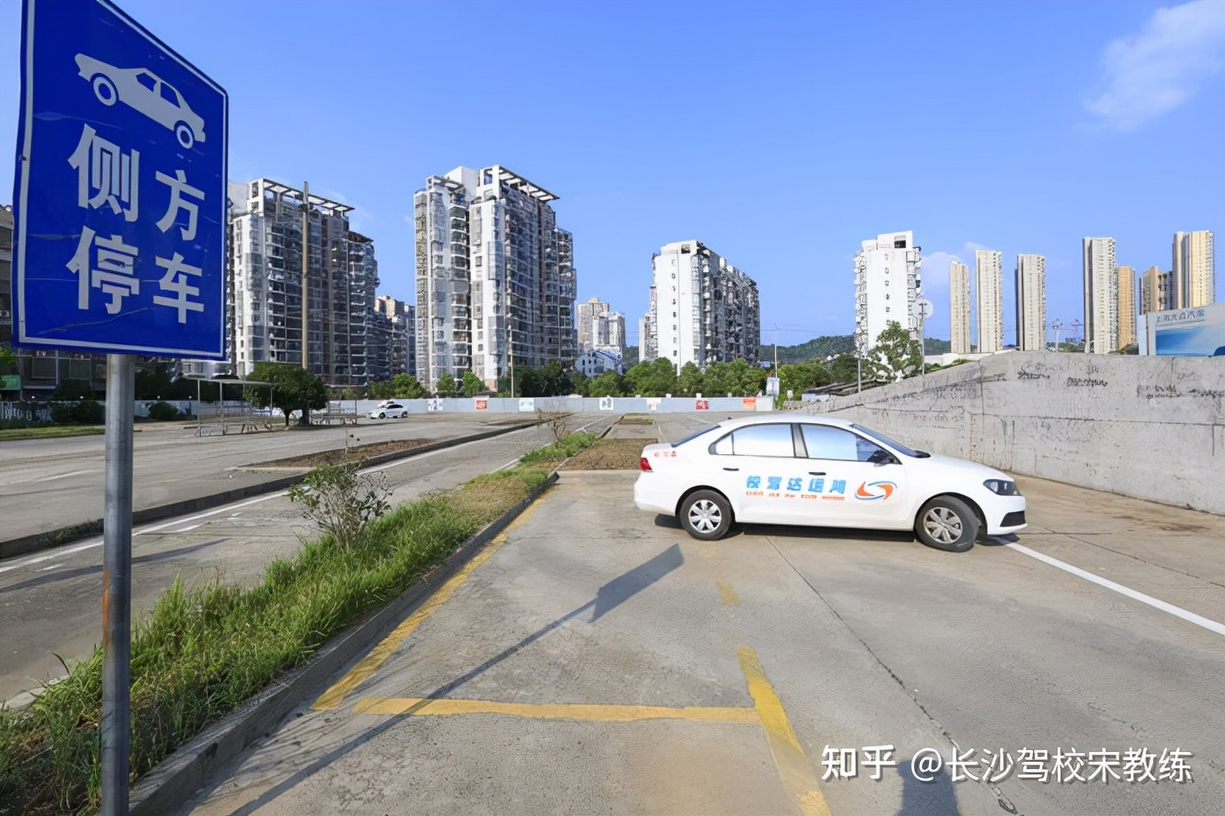 长沙驾校学车考驾照有哪些坑？看看这篇文章，避免驾考掉坑