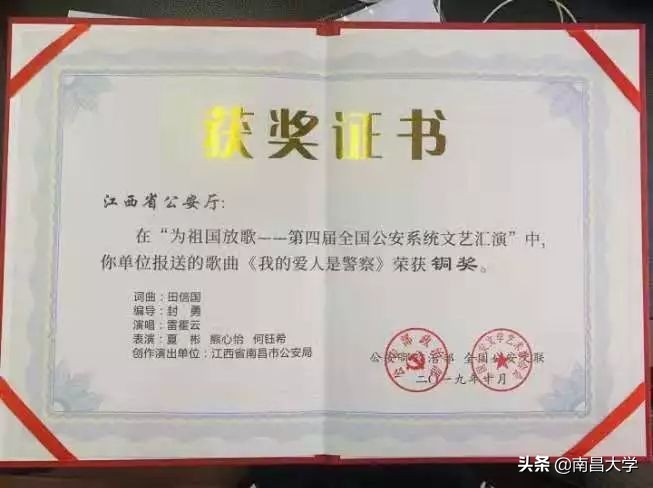我们的2019 | 走进人文、外国语、艺设、公管、科技学院和现代教育技术中心