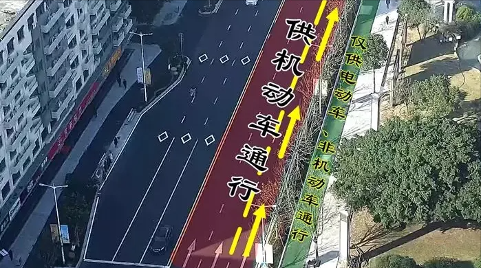 电动车、三轮车、老年代步车，走机动车道还是非机动车道？了解下