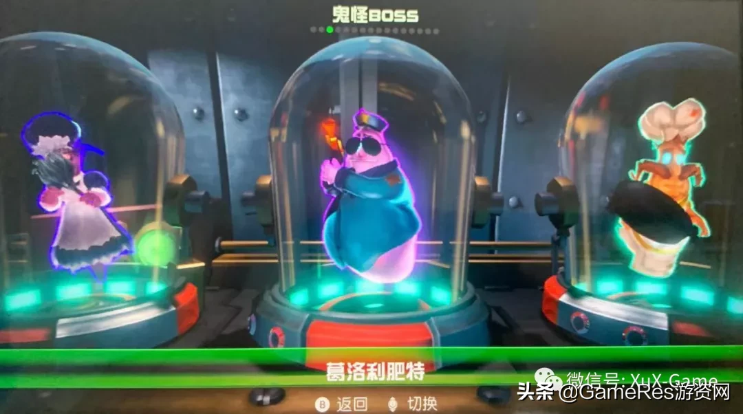 《路易吉鬼屋3》：将令人惊叹的创意设计在游戏的各个细节