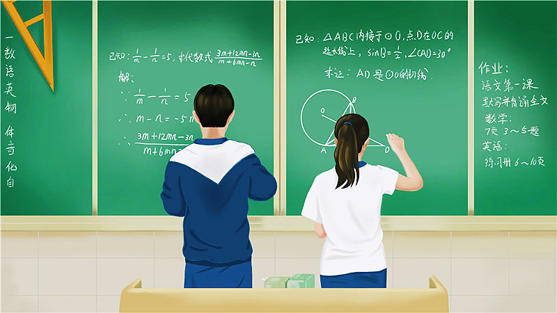 《这就是物理》这套书怎么样？物理科普力作，5岁的孩子也能秒懂