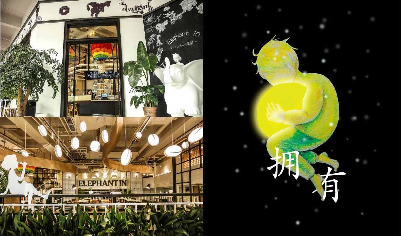 24岁“高龄”参加素人选秀，3年后出圈，2019年是肖战霸屏的一年