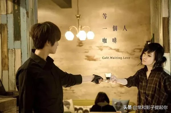 盤點10部臺灣小清新電影！哎喲，不錯哦