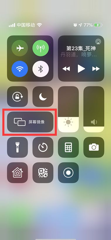 投屏方法详解，拆解步骤，视频演示，讲到你会用为止