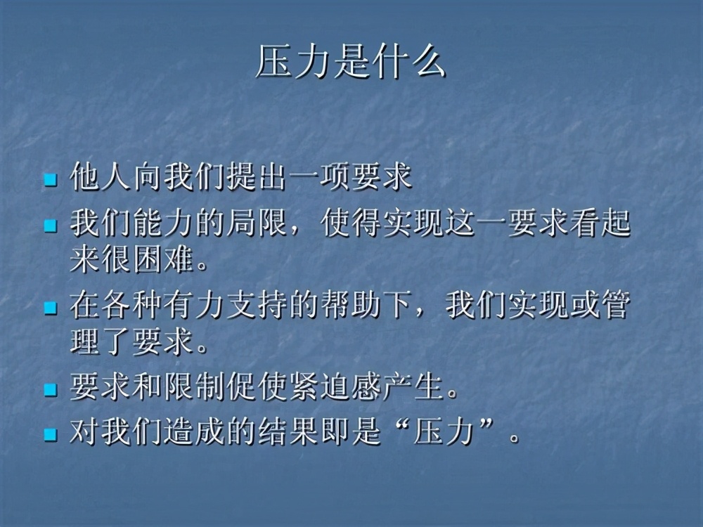 性生活的频率越高，对我们的好处就越多？这个答案值得你参考
