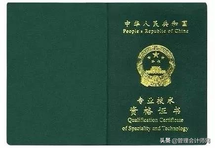 可怕的会计考生！成绩刚公布，439万考试大军选择了这条路