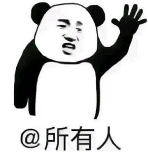 你注册过哪些网站（免注册还不收费的良心网站）