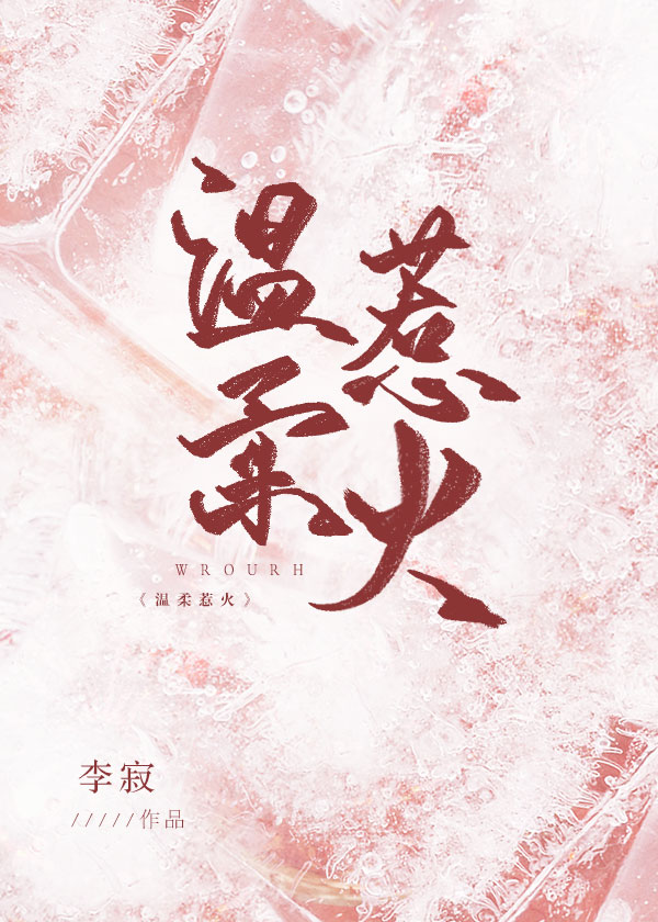 强推几本超好看的娱乐圈甜宠文，每一本都很甜