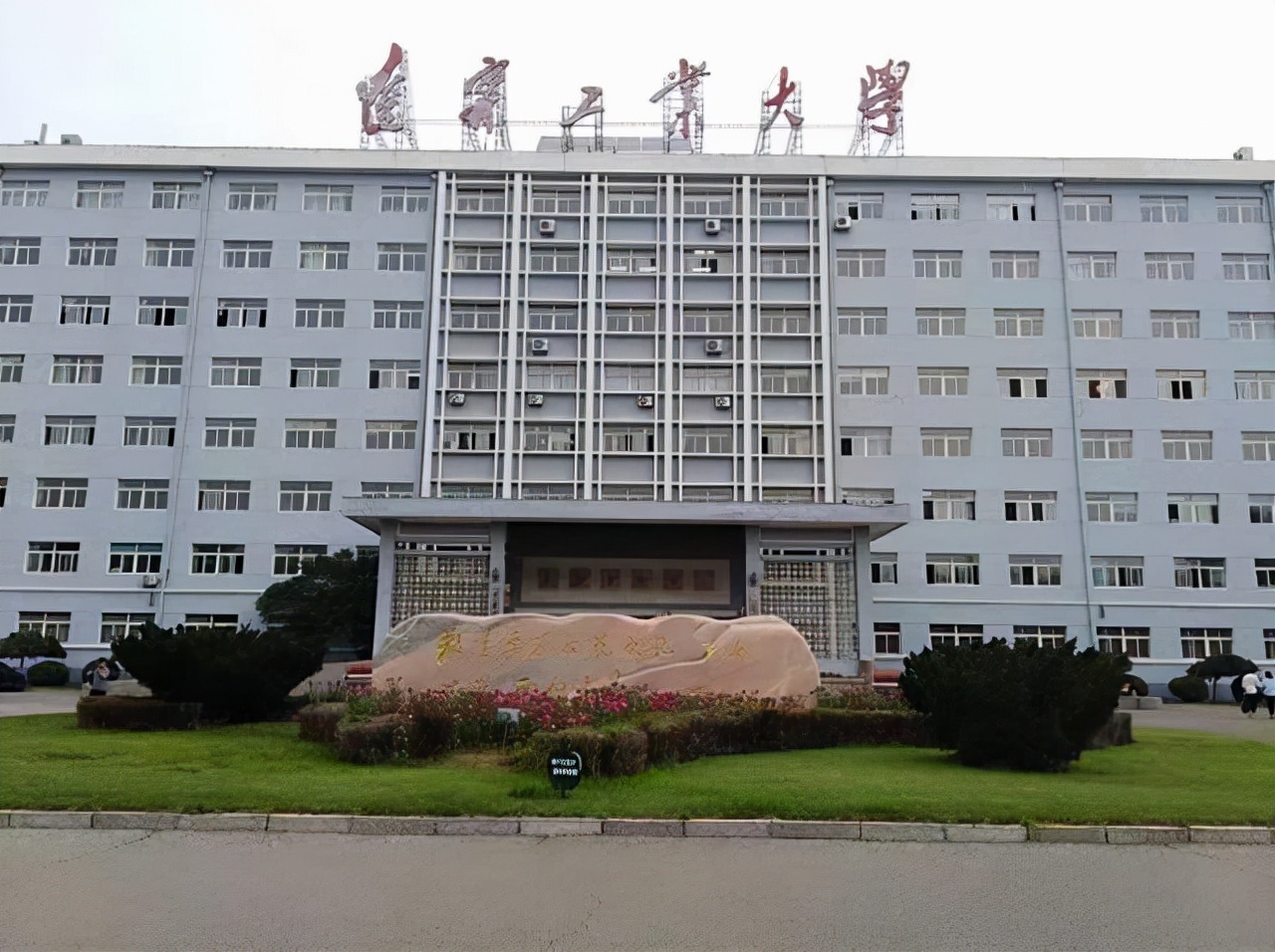 2021年中国高校高被引科学家排名：清华大学问鼎，苏州大学居第5