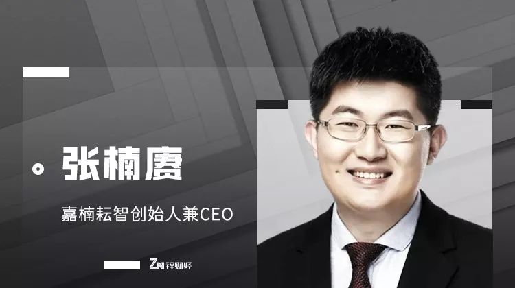 嘉楠耘智千亿估值突围战，寒冬中少数逆袭的区块链公司