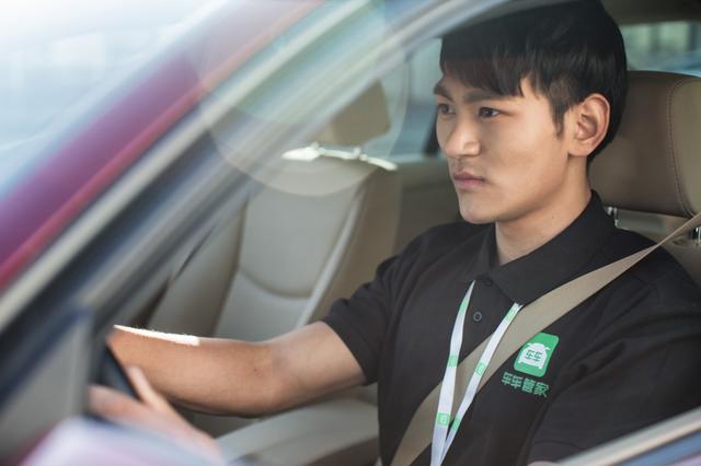 车险到期怎么续保，这里给你最佳方案