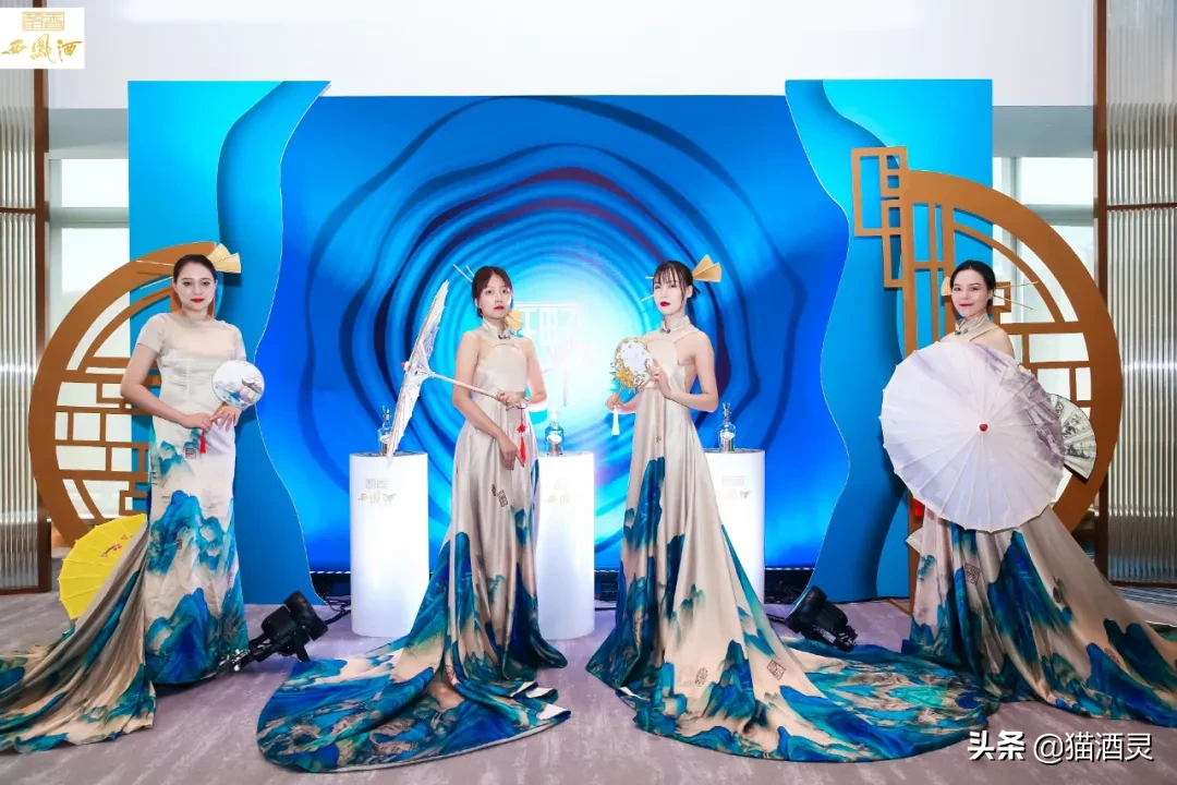 醇香西凤酒·天甲子&地甲子正式面世，四大规划发力西凤中高端