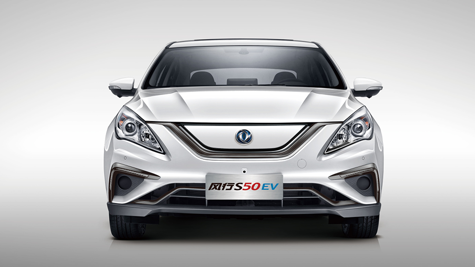 东风S50EV：家用出行与网约车优选，续航给力，经济实用
