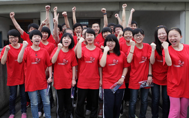 2021高考在即，祝艾嘉十年寒窗苦读，一朝金榜题名