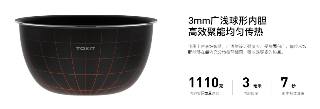 奇怪的知识又增加了