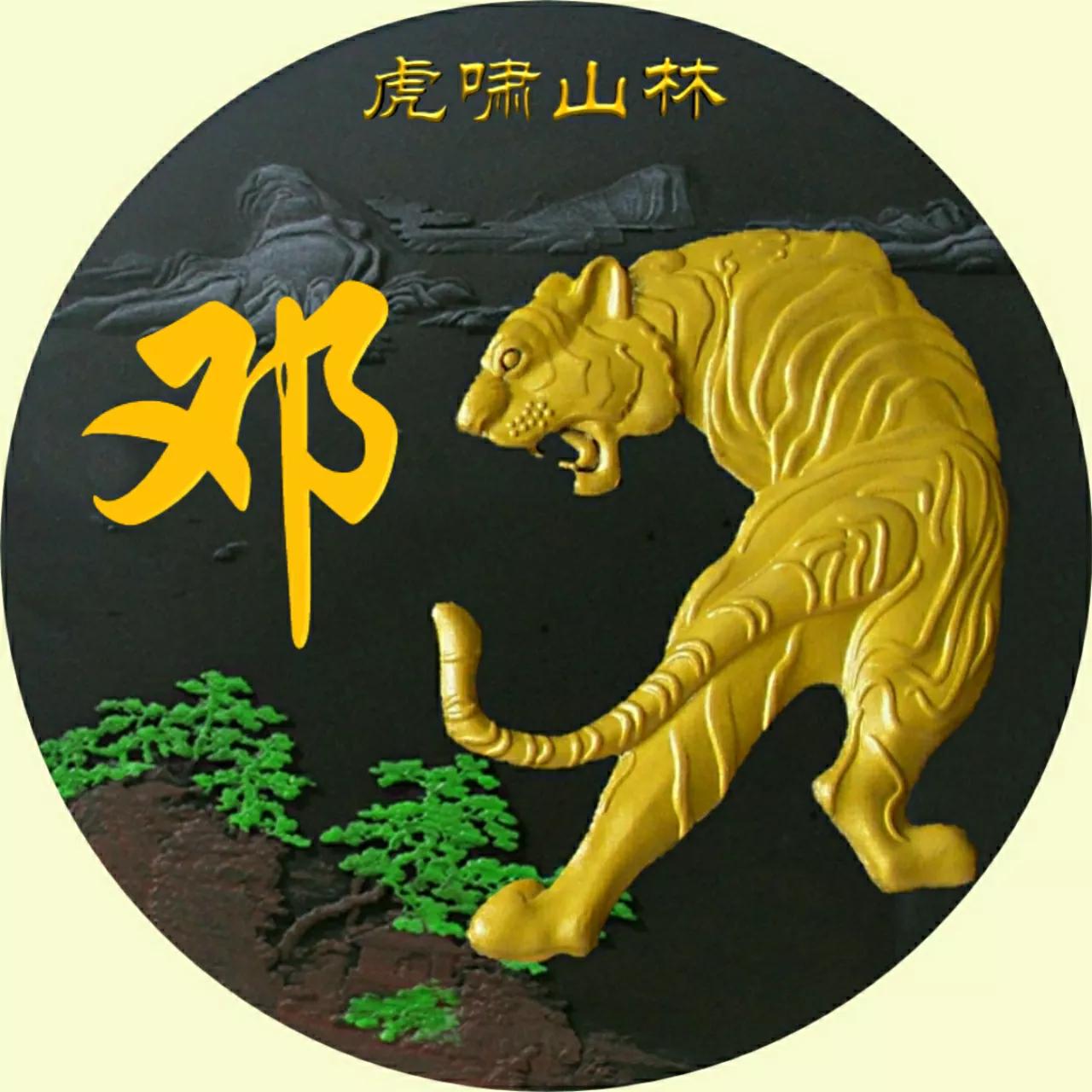 头像该换了，65张精美大气的好看图片，收藏起来吧
