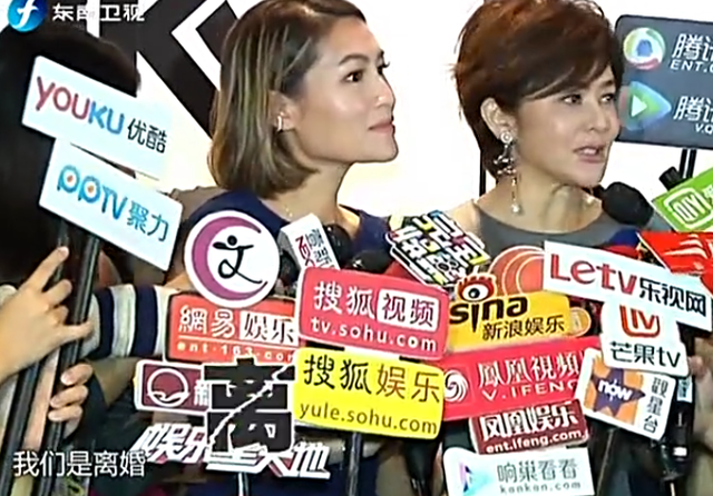塑料姐妹情？5对撕破脸的明星，有人抢闺蜜男友，有人背后插刀