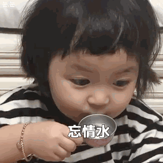 我們測評了14種零卡飲料，只有這些值得買