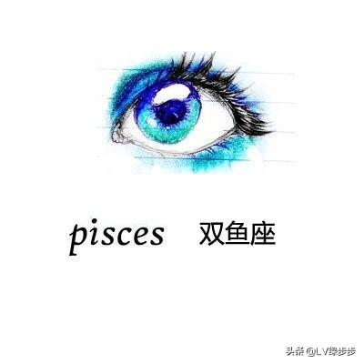 最邪恶星座排行榜，看看那双眼睛最邪恶
