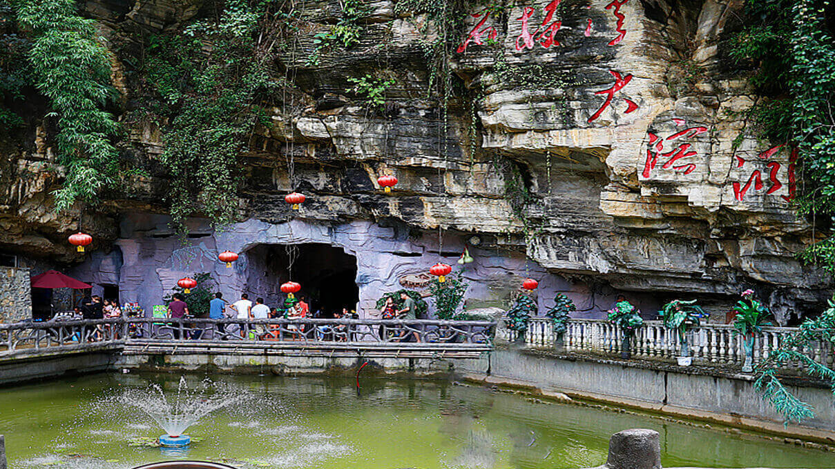 宜賓景點旅遊(旅遊踩坑) - 悅聞天下