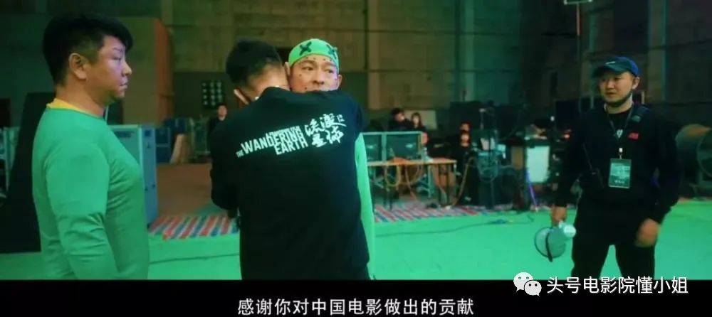 60岁刘德华演《流浪地球2》!宇航员造型已曝光?和吴京拯救地球