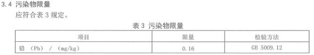 ​宝宝面条评测「上」：不要被这些非婴幼儿面条给忽悠了