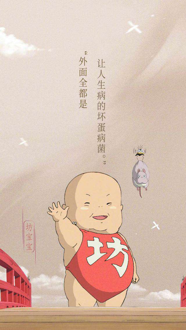 “千与千寻”动漫语录，可以用在作文上