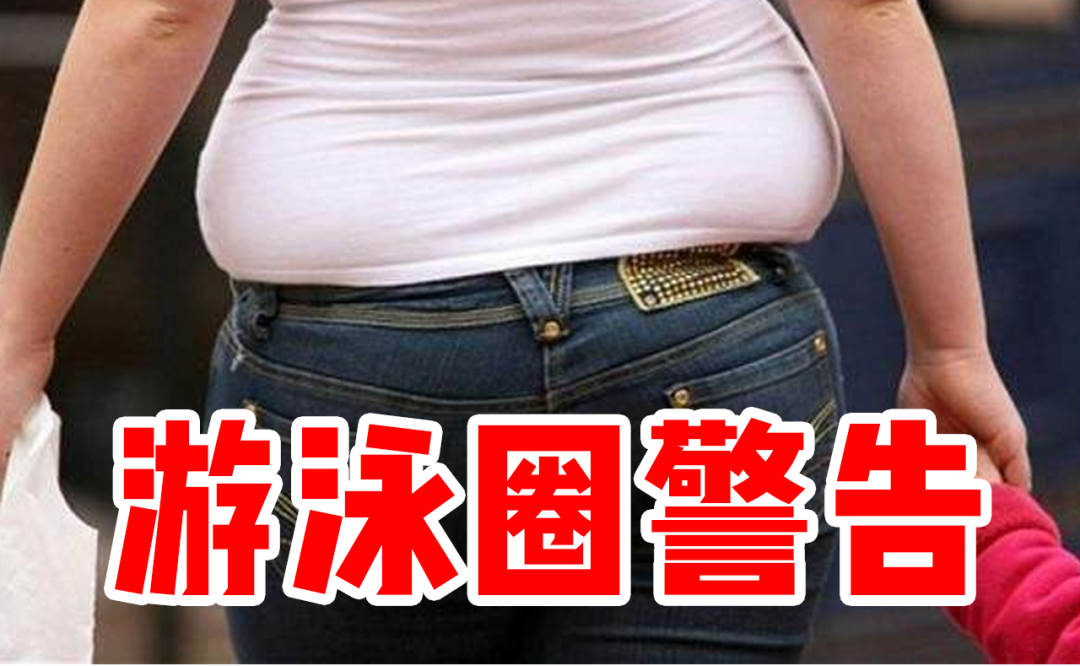 網購避雷大全來了，照著穿不踩雷