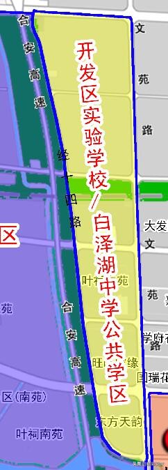速看！2019安庆义务教育阶段学区划分方案公布！内有学区划分详图