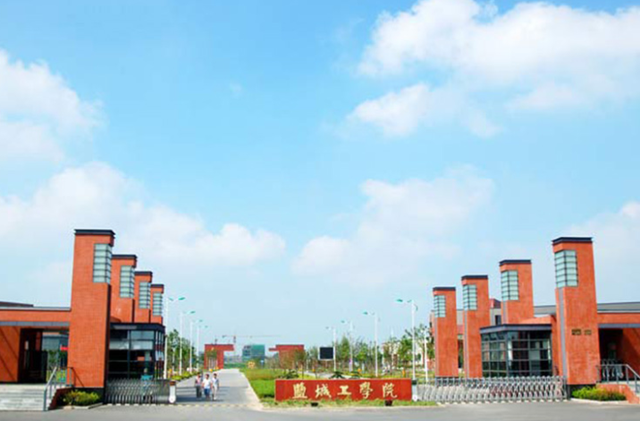 恭喜！江苏将迎来2所“新大学”，考生直呼：幸福来得太突然